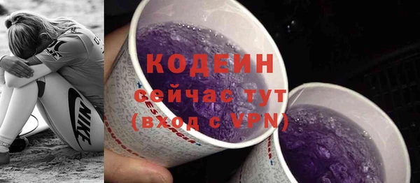 скорость Магадан