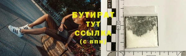 марки lsd Мегион