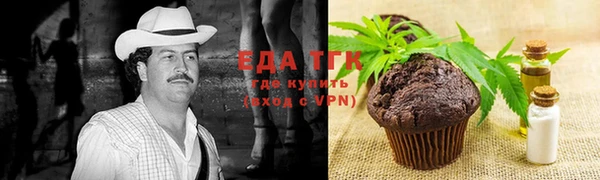 шишки Белоозёрский