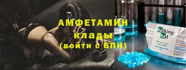 apvp Медногорск