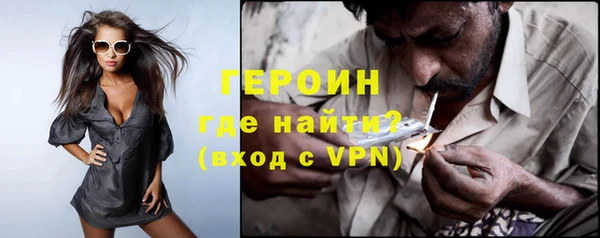 apvp Медногорск