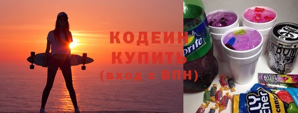 mdpv Медвежьегорск