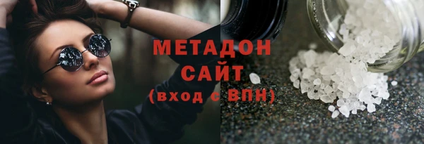 скорость Магадан