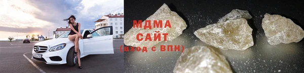 наркотики Магас