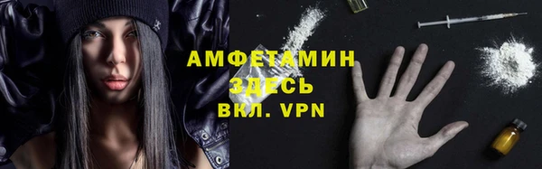 скорость Магадан