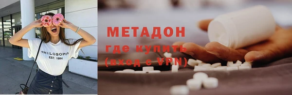 mdpv Медвежьегорск