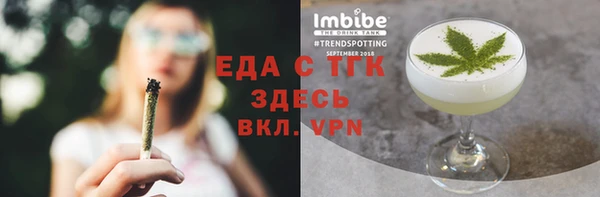 mdpv Медвежьегорск