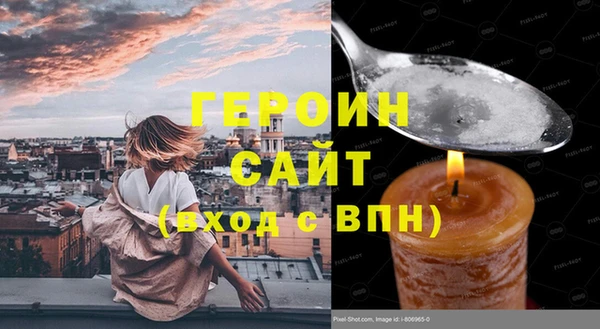 скорость Магадан