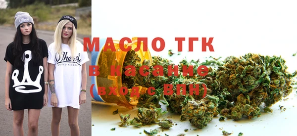марки lsd Мегион