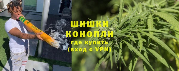 наркотики Магас